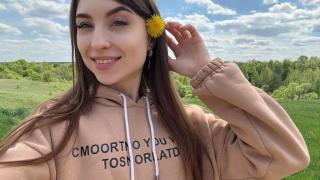 RoseFosters Snapshot