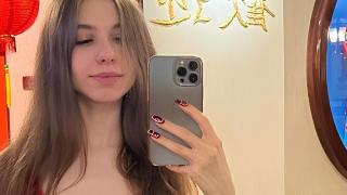 AmyRedwine Snapshot