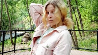 CelesteForman Snapshot