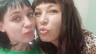 VikixErickax Snapshot