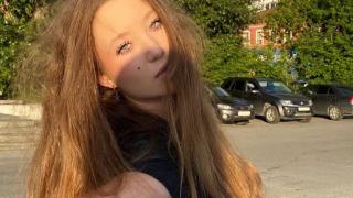 ArinaCartie Snapshot