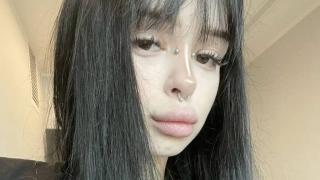 AsiaPolhemus Snapshot